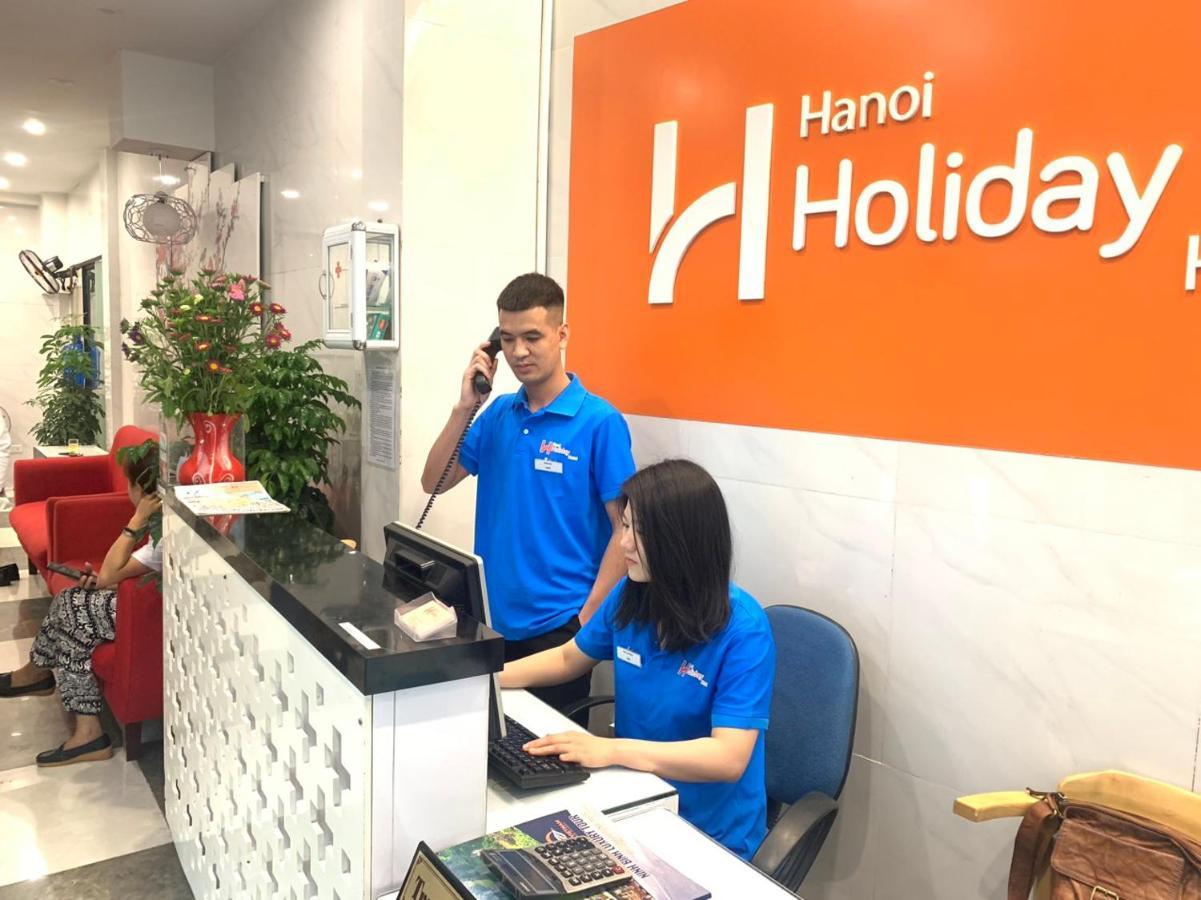 Hanoi Holiday Hotel 外观 照片