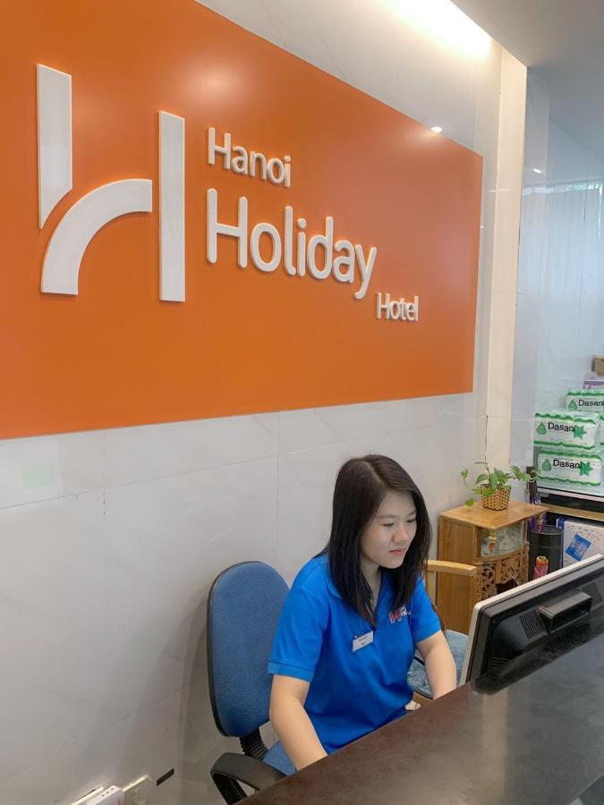 Hanoi Holiday Hotel 外观 照片